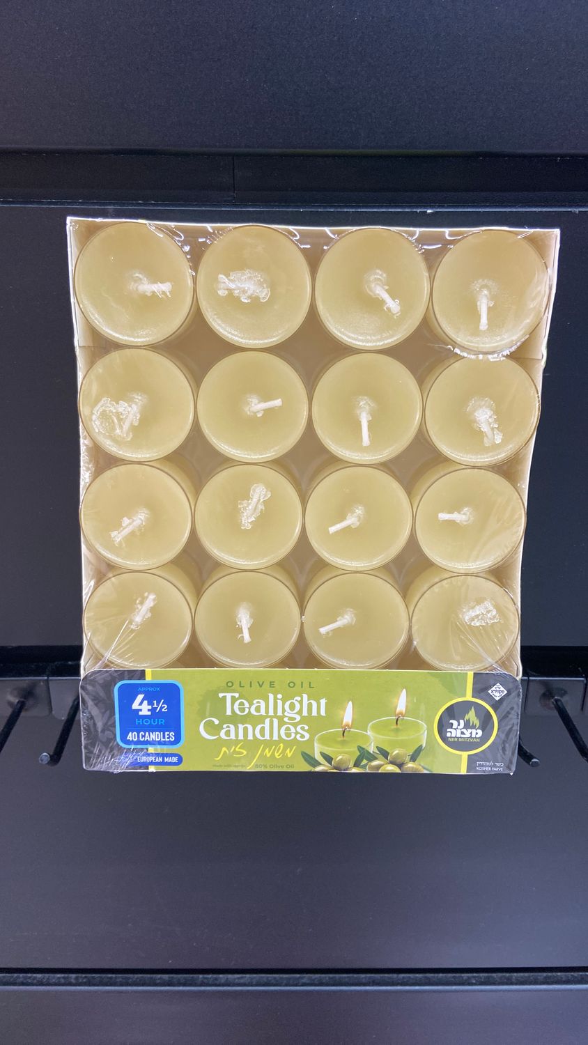 40pk. Olive Oil Tealight - 4.5 Hour