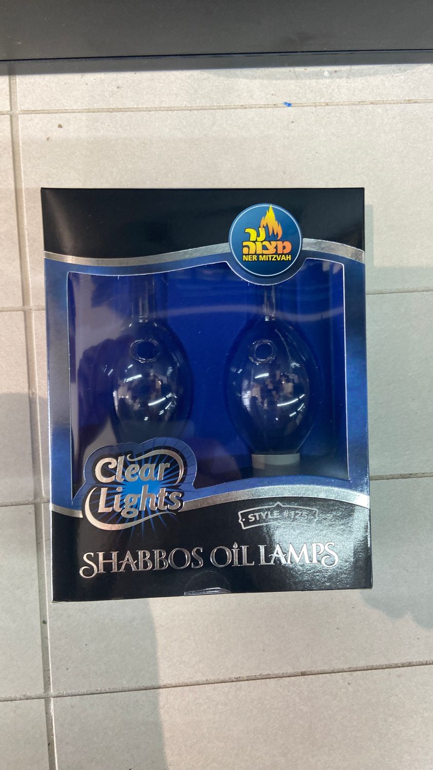 2pk. Tear Drop Shape Glass #125 - 4"