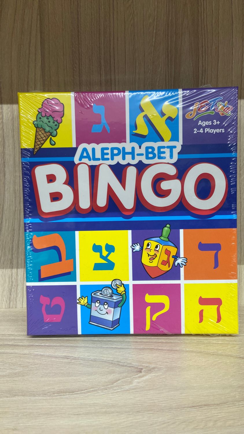 Aleph Bet Bingo Game