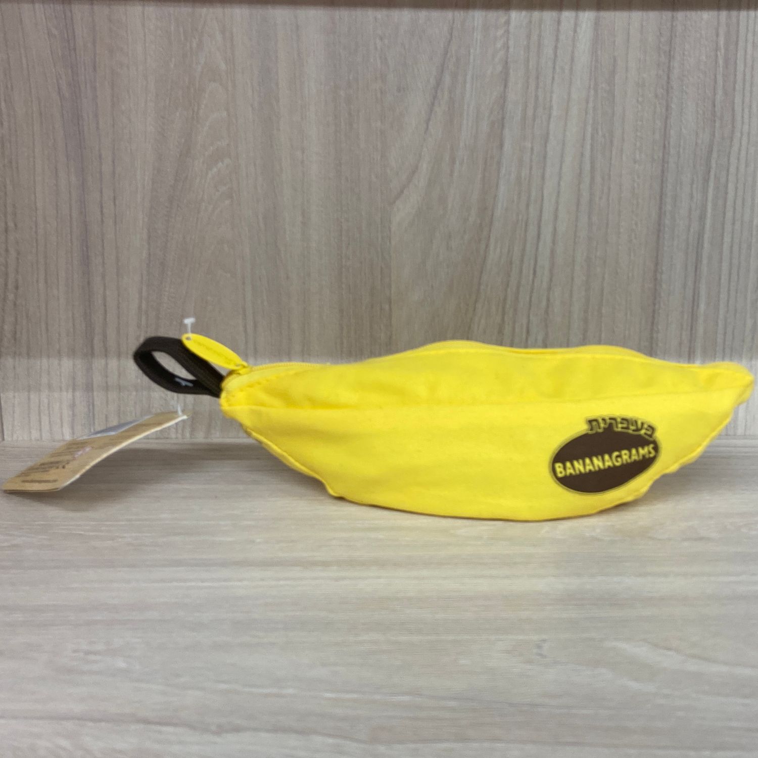 Bananagrams Game (HEBREW)