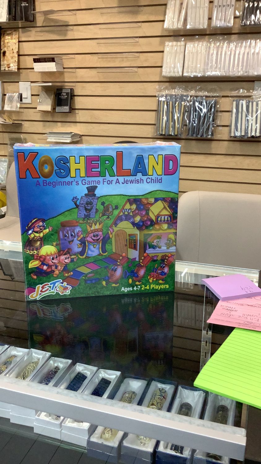 Kosherland Boardgame
