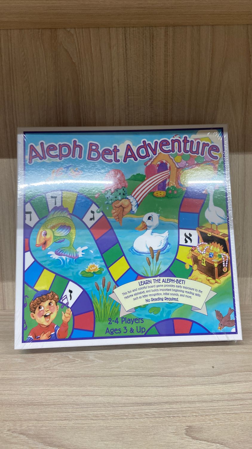 Alef Bet Adventure Boardgame