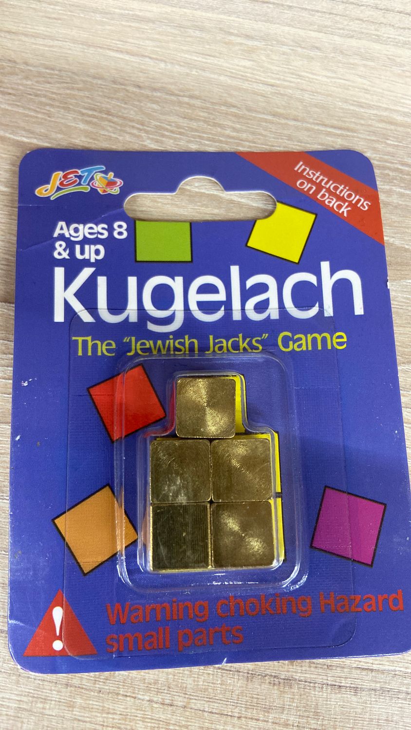 Kugelach