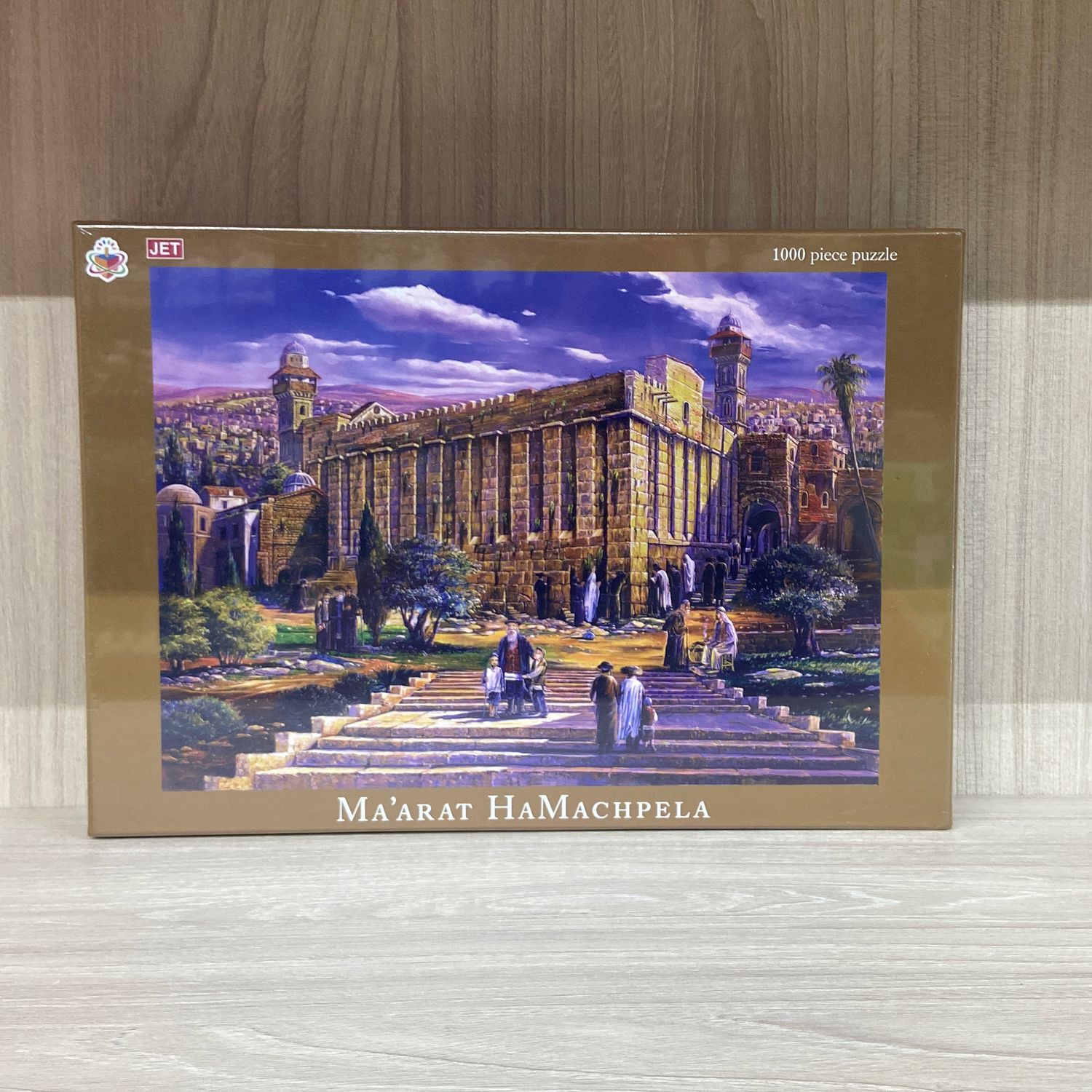 Assorted 1000 pc puzzles (12)