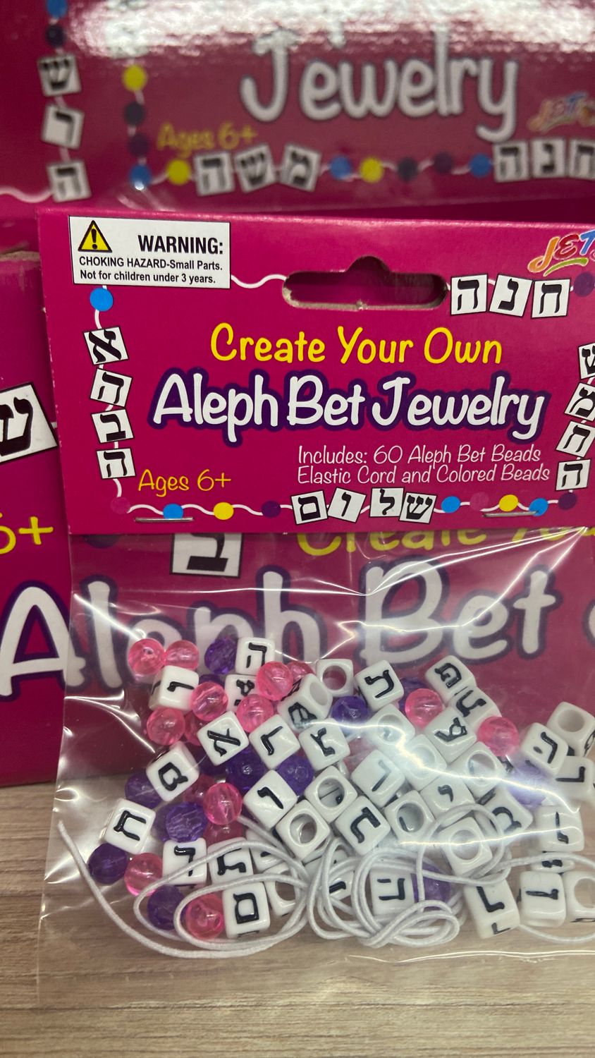 Create your own Aleph Bet Jewelry