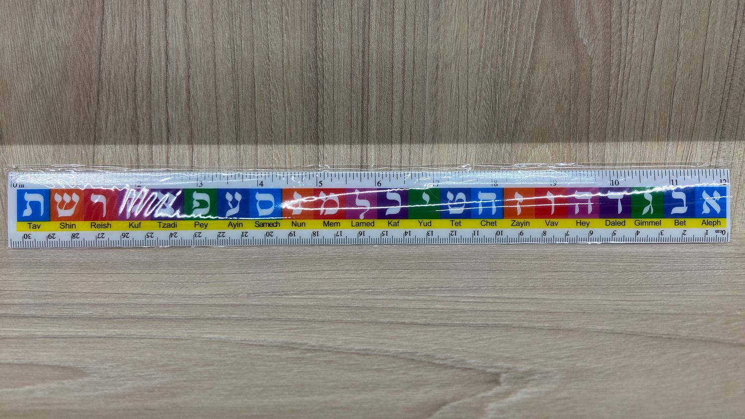Aleph-Bet Ruler in display "12"