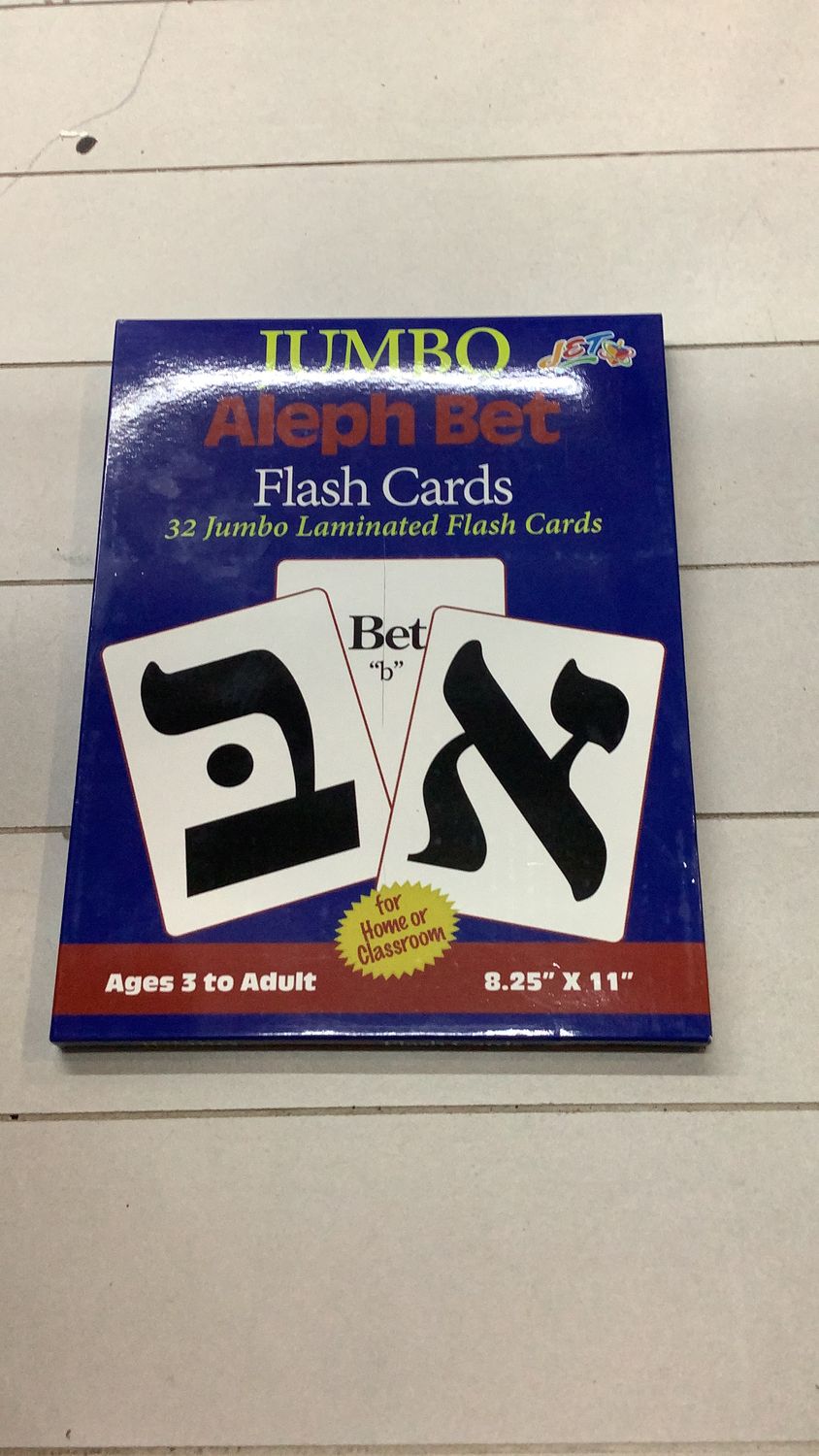 Jumbo Alef Bet Flashcards