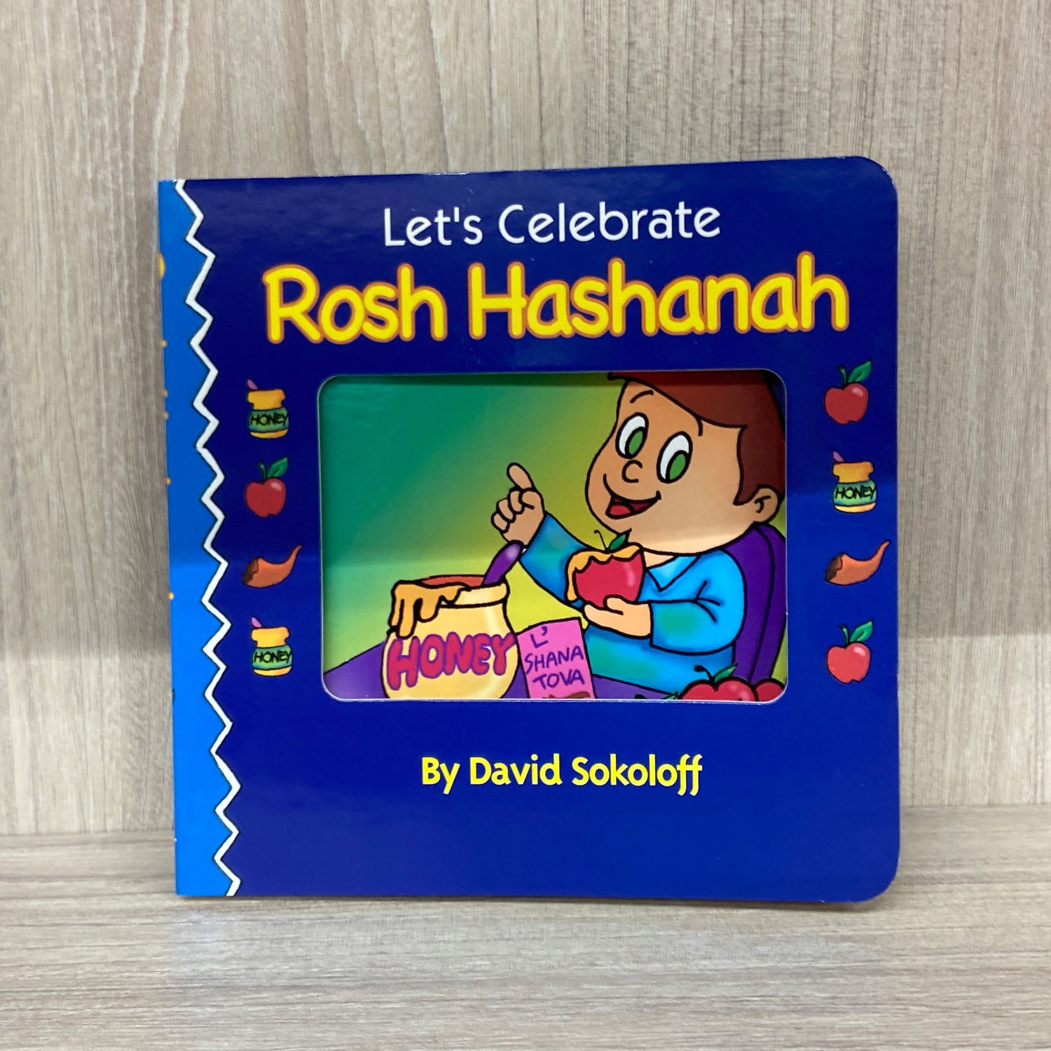Rosh HaShanah Board Book