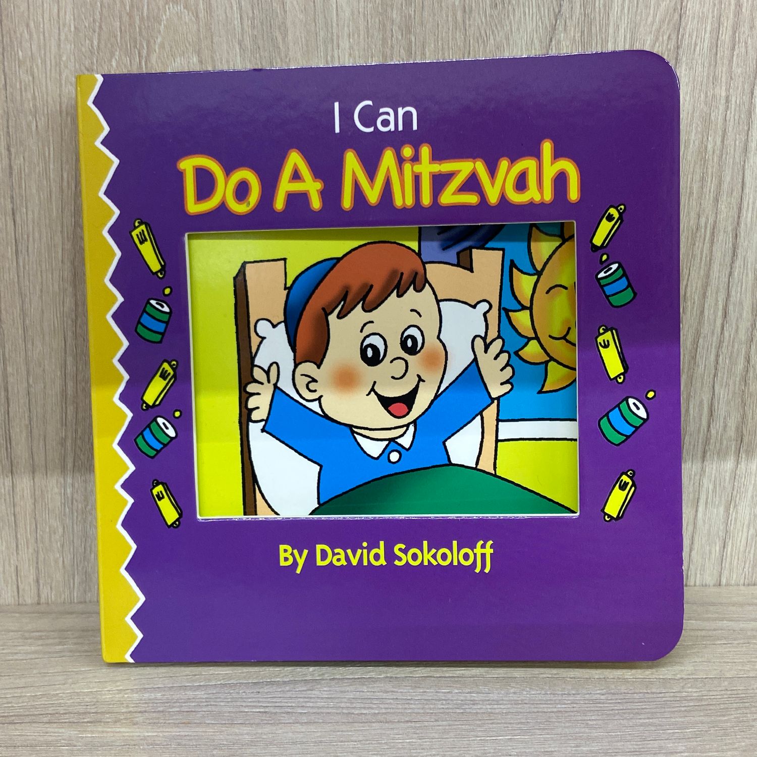 I Can Do A Mitzvah Board Book