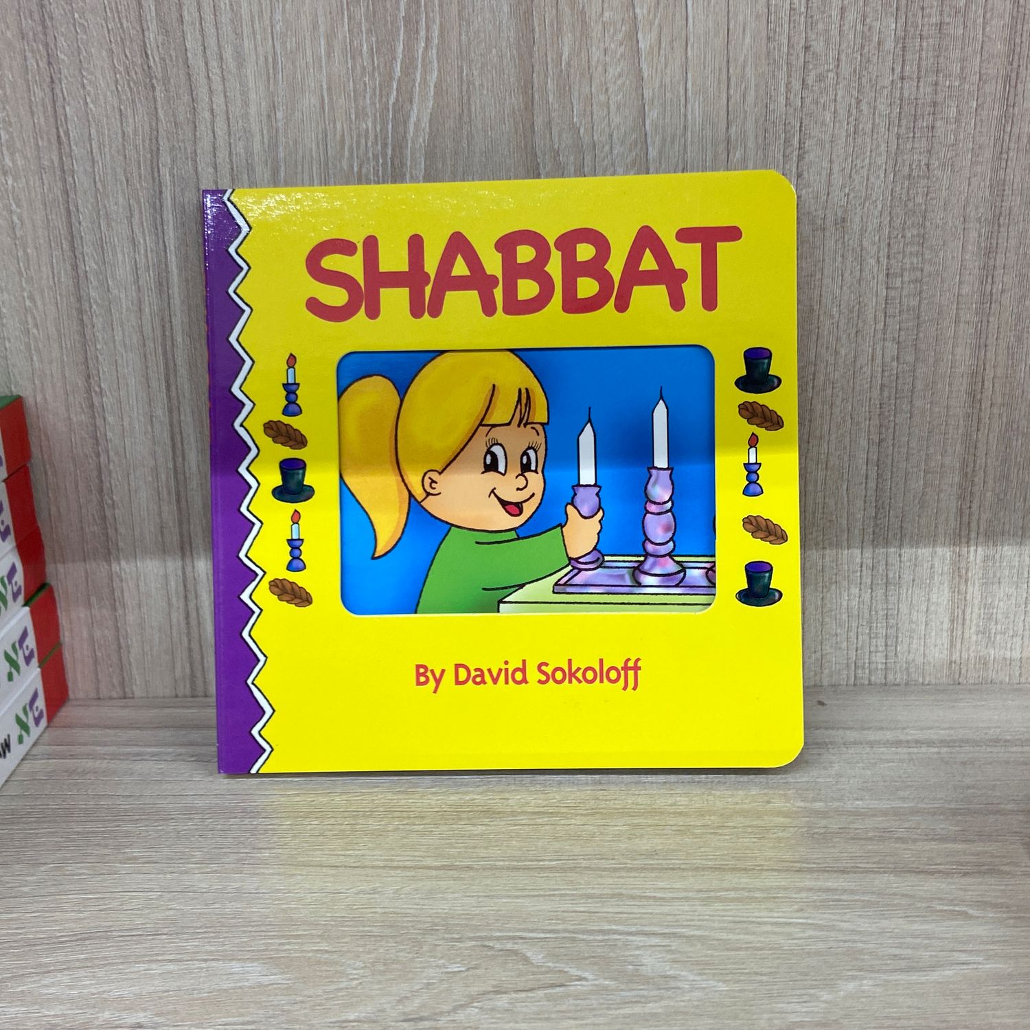 Shabbat Board Book