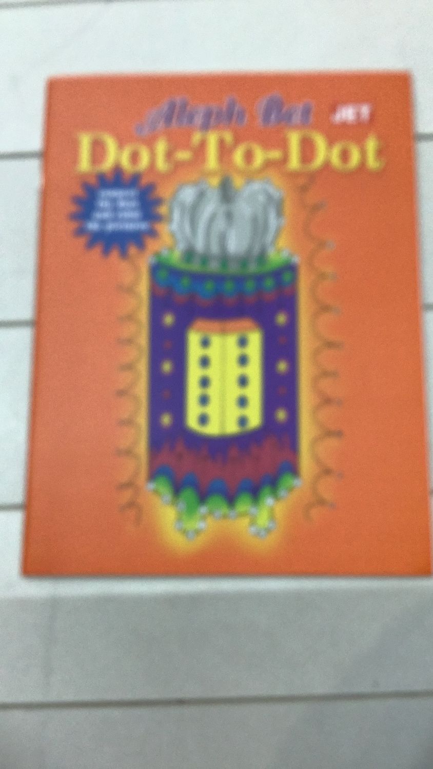 Aleph Bet Dot to Dot Book