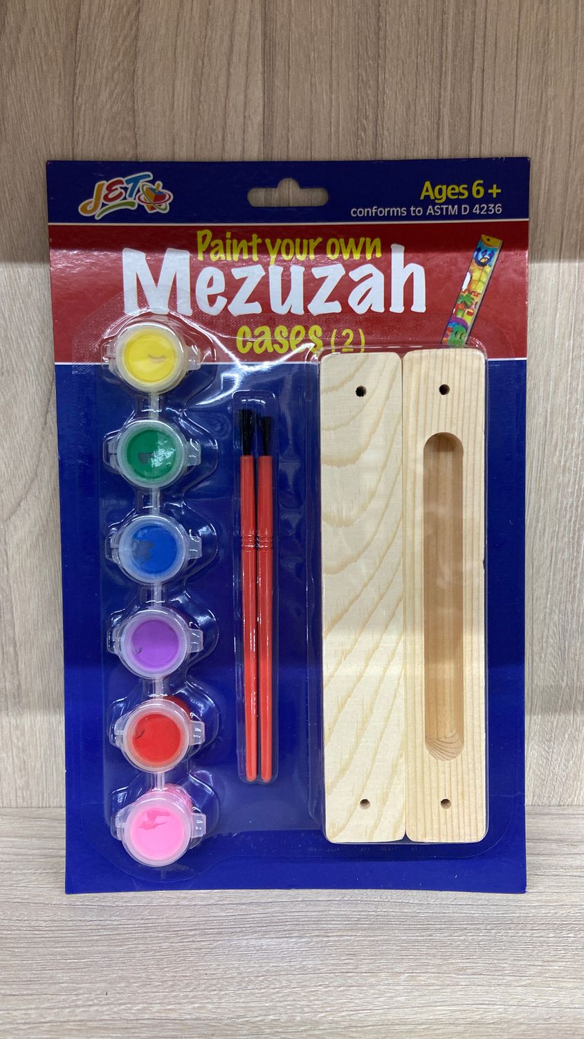 Paint your own Mezuzah Case (2)