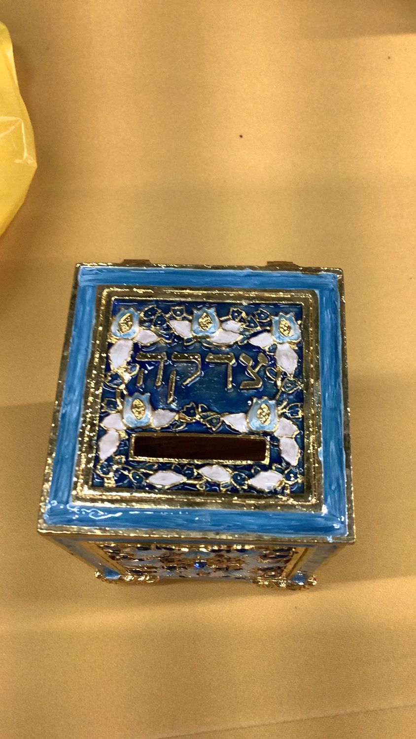 Tzedaka Box - Larger, light blue, gold