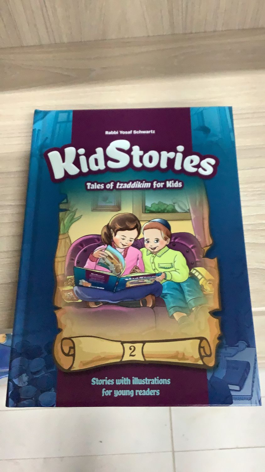 Kid Stories -Tales Of Tzadikim #1