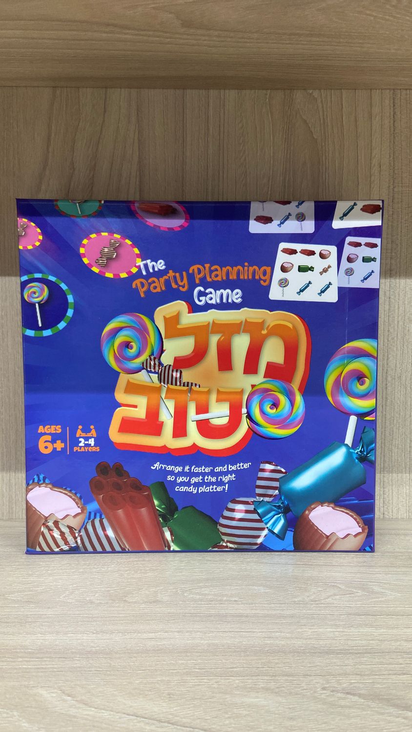 Mazel Tov Game..