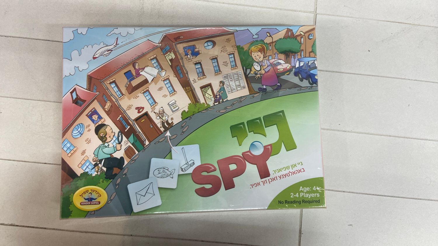 Go Spy - Game