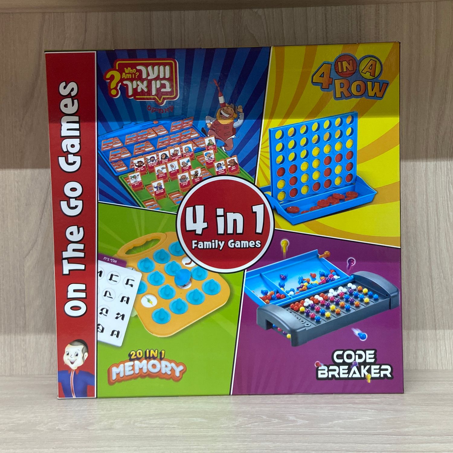 4 in 1 Game set