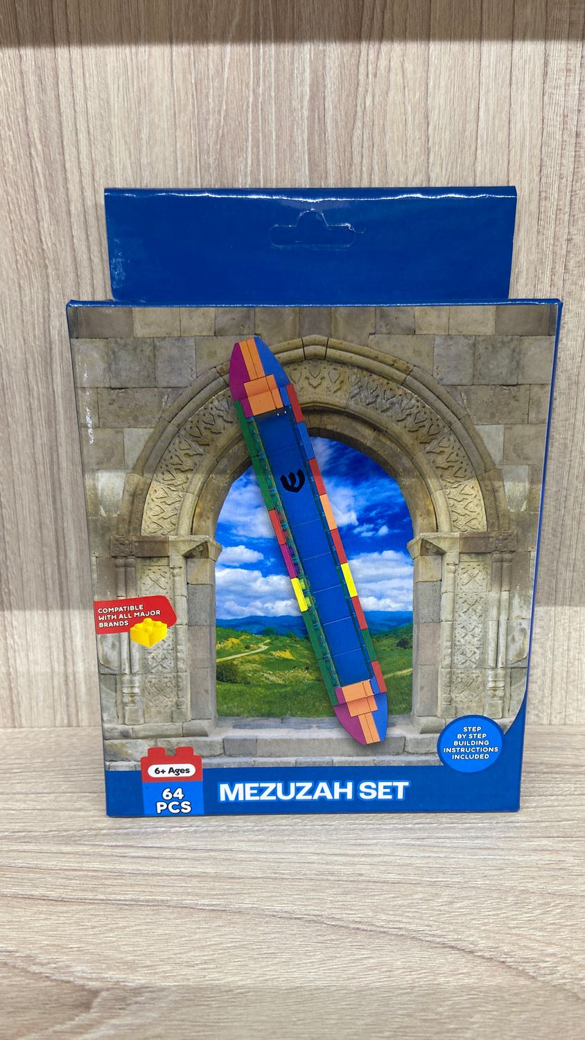 Mitzvah Blocks Mezuzah