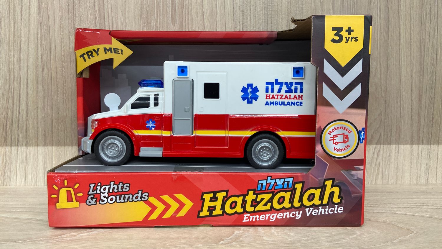Hatzalah Truck With lights and sounds