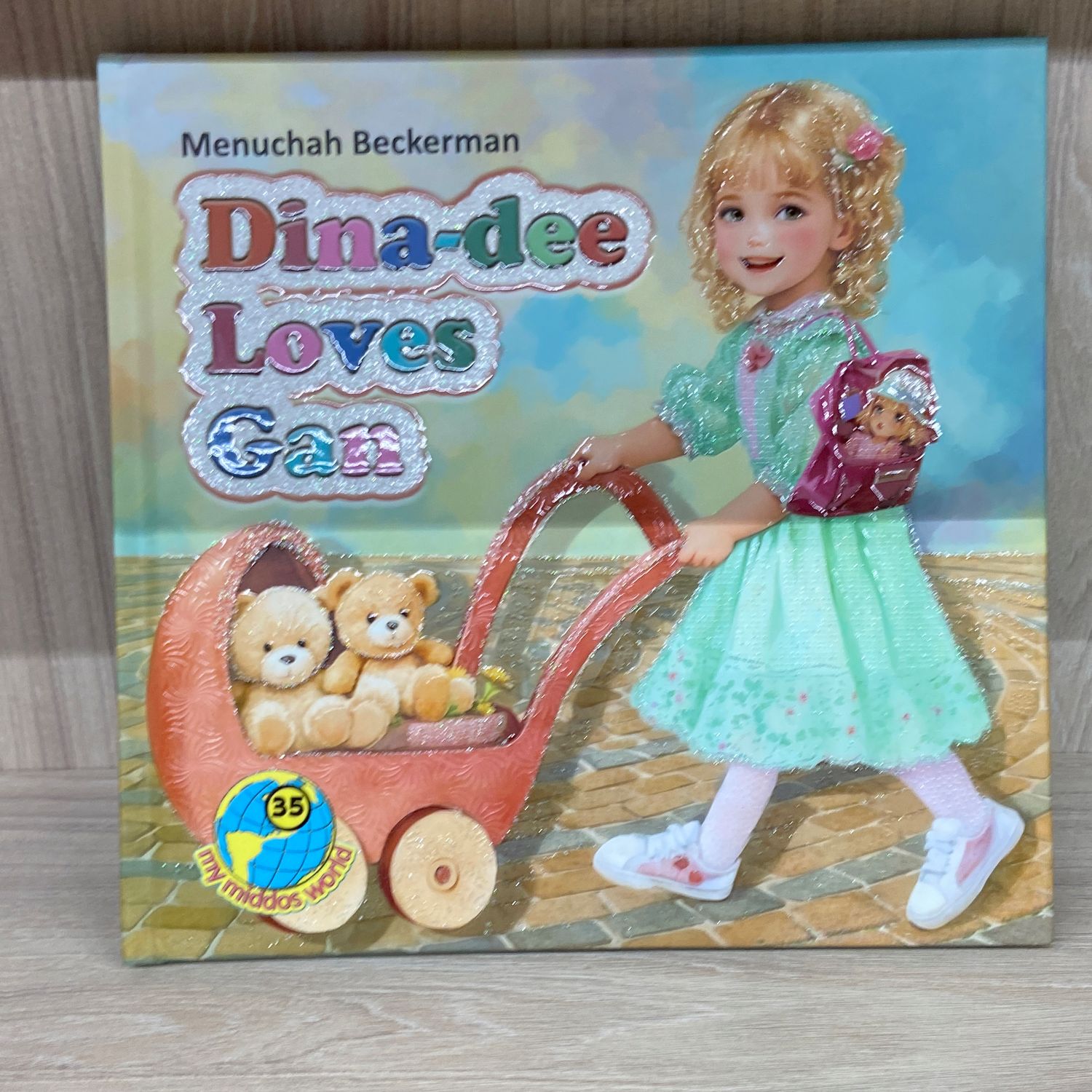 Dina Dee Loves Gan