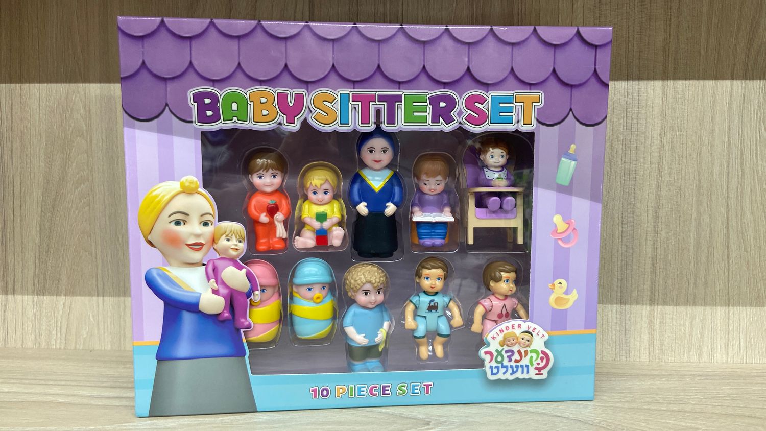 Kindervelt Babysitter Set