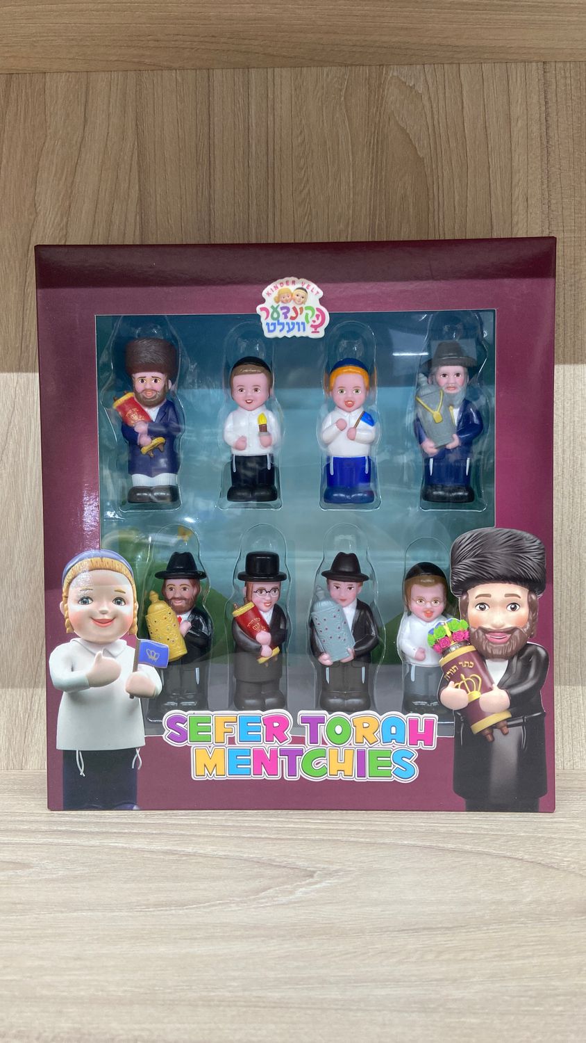 Kindervelt Hachnasas Sefer Torah Set Figures