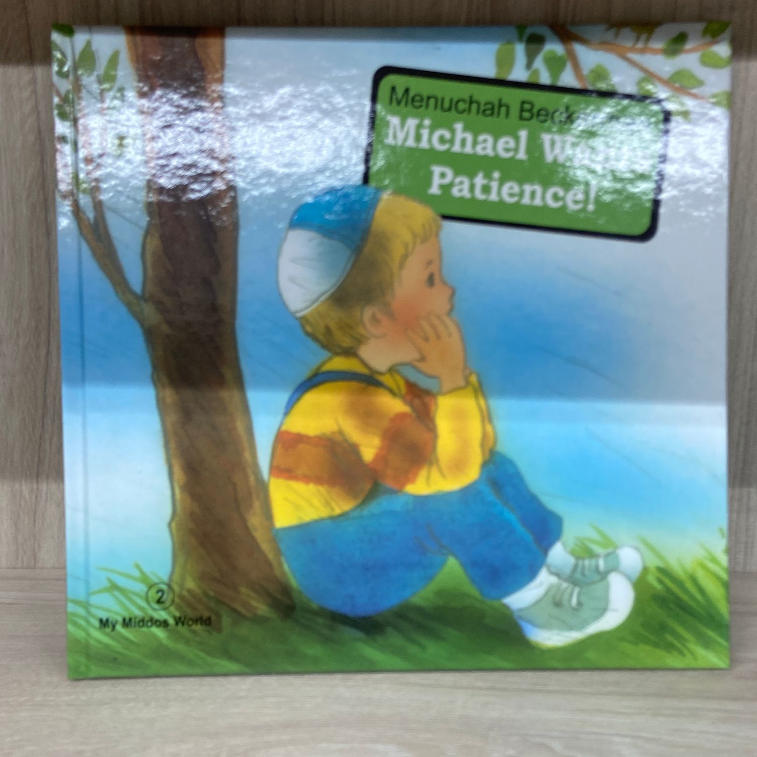 Michael wants Patience!..