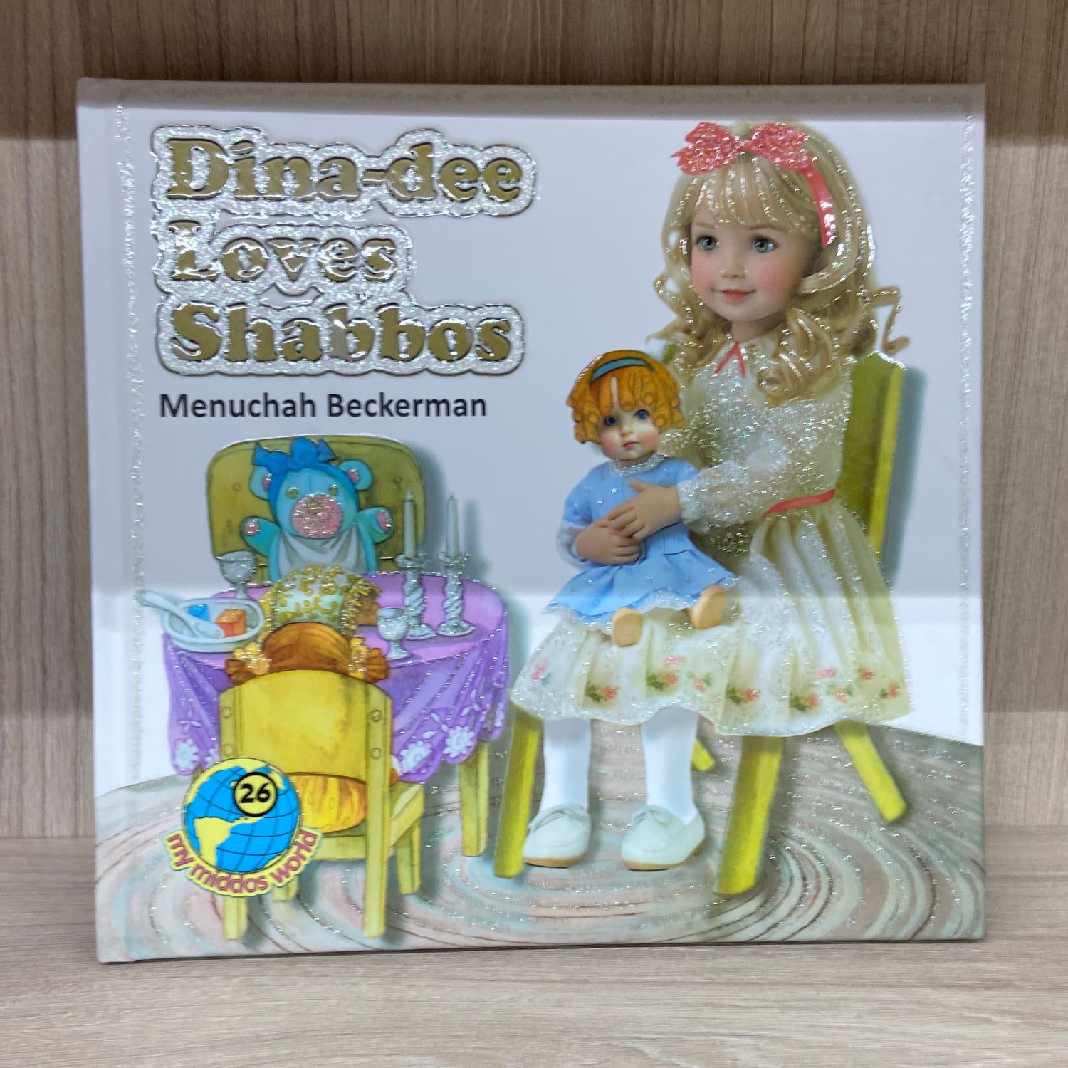 Dina Dee Loves Shabbos