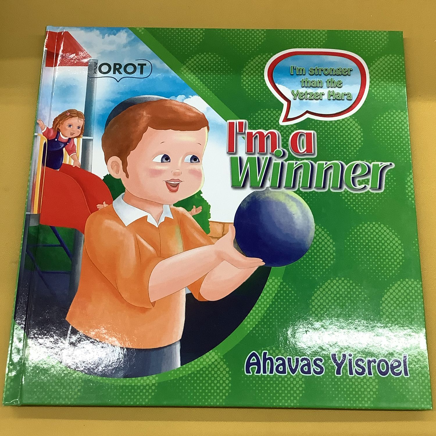 Im a Winner Series: Ahavas Yisroel