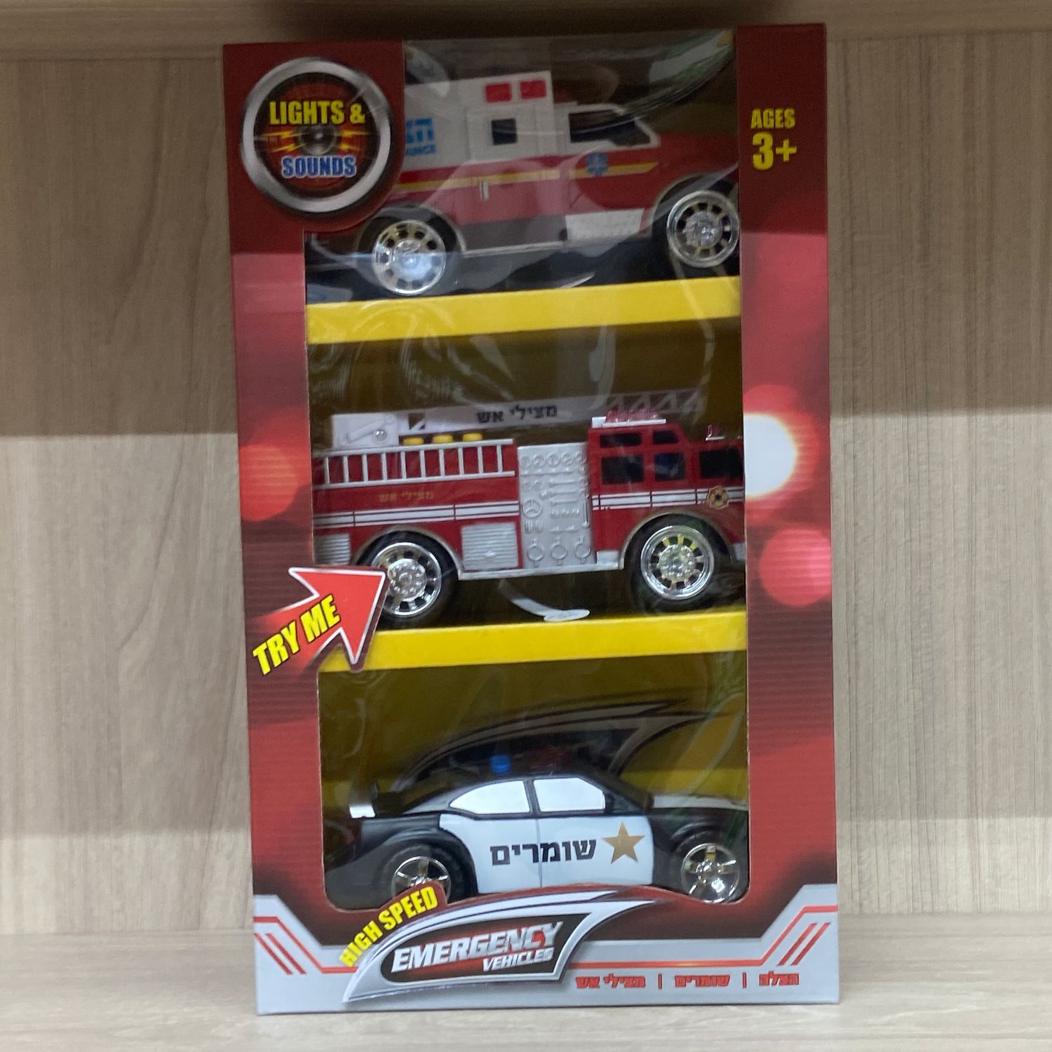 Emergency Vehicles With lights &amp; Sounds
