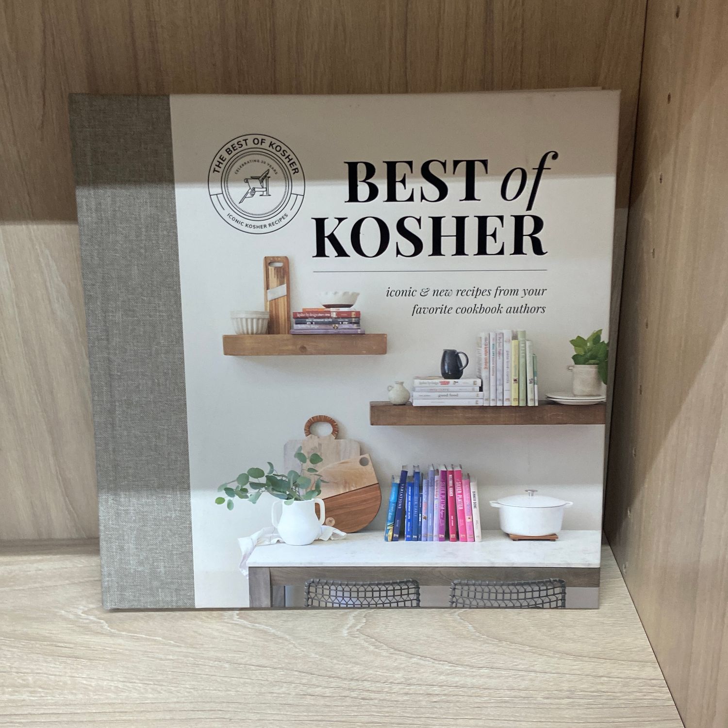 BEST OF KOSHER