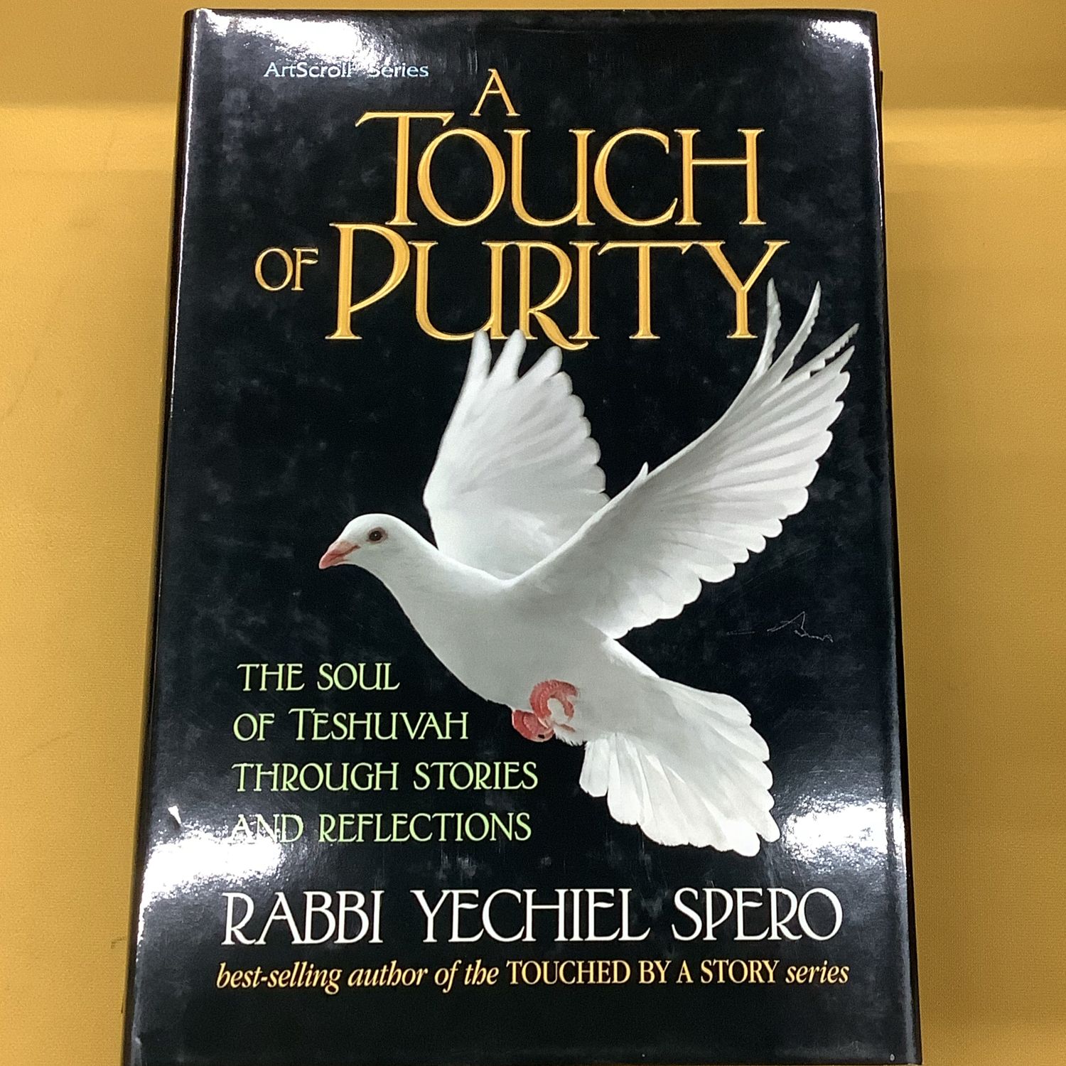 A TOUCH OF PURITY (H/C)