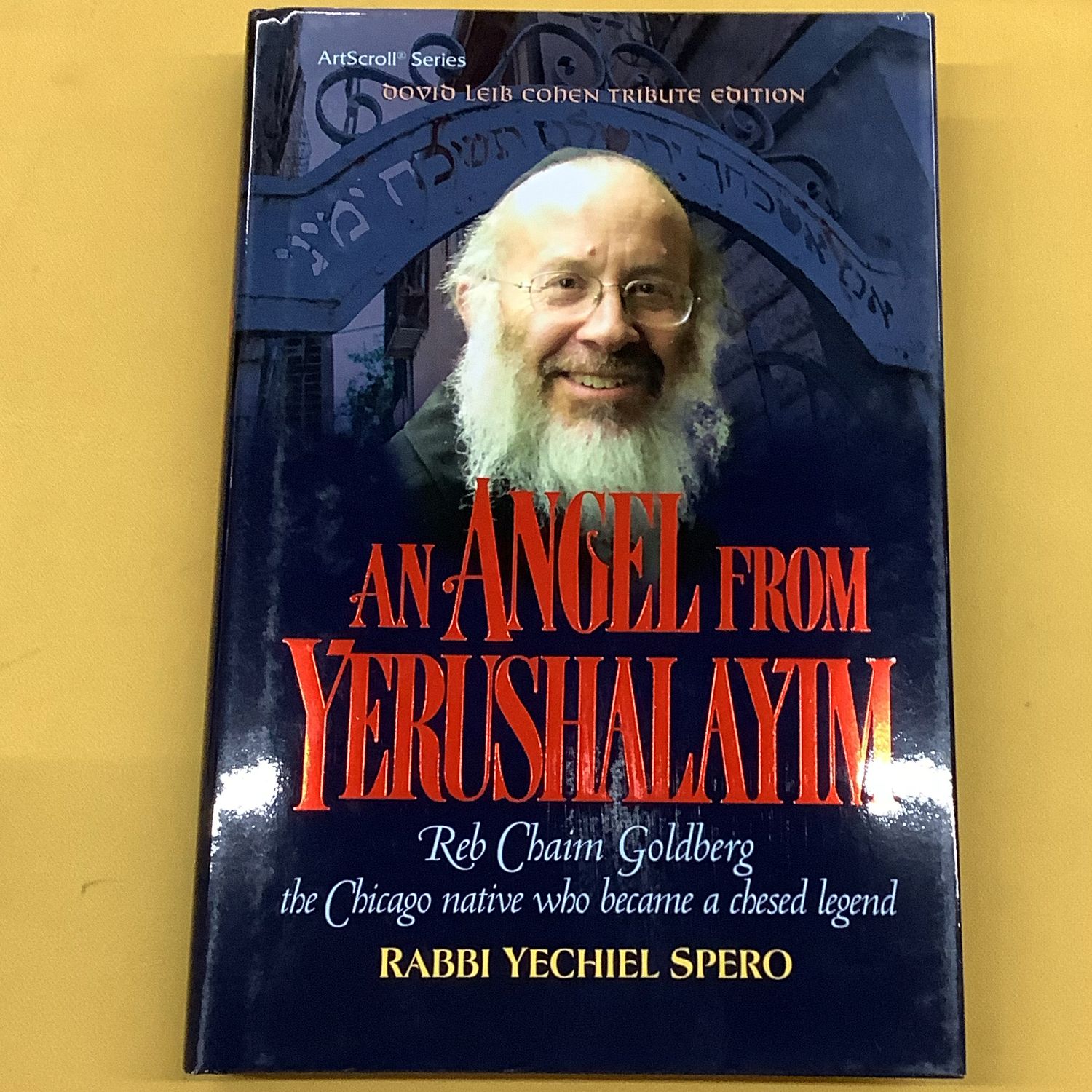 An Angel From Yerushalayim