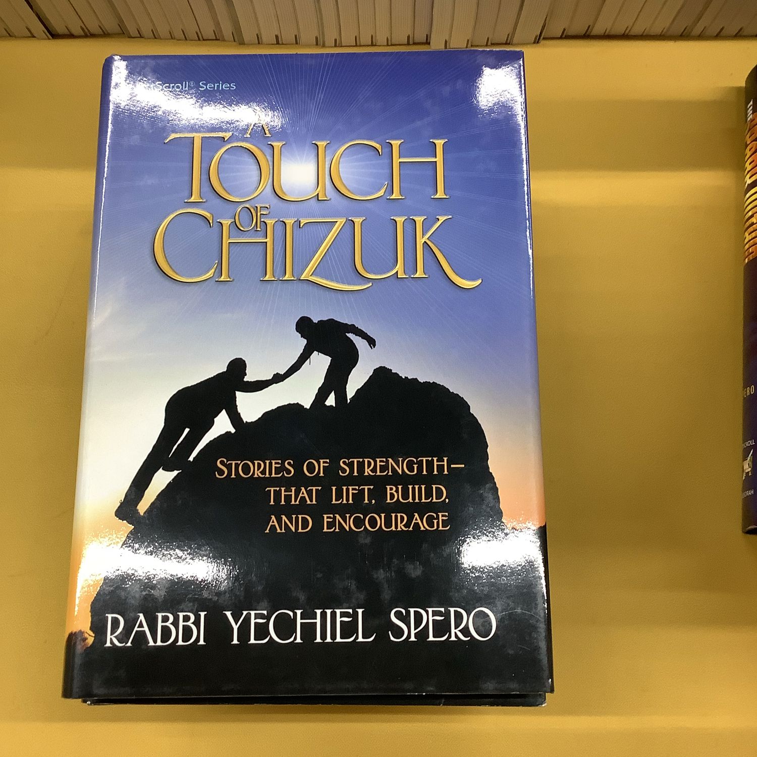 A TOUCH OF CHIZUK