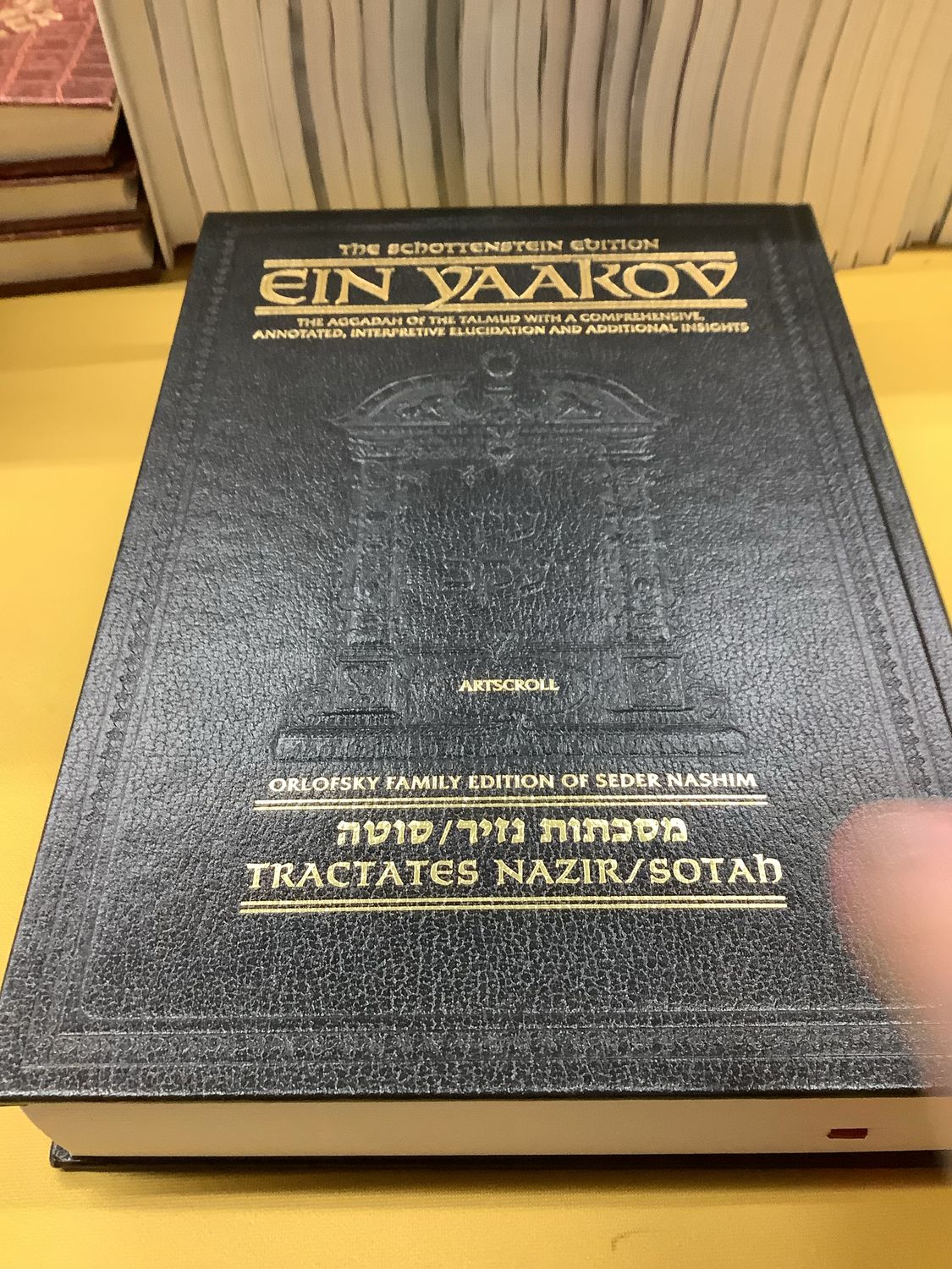 EIN YAAKOV NAZIR SOTAH