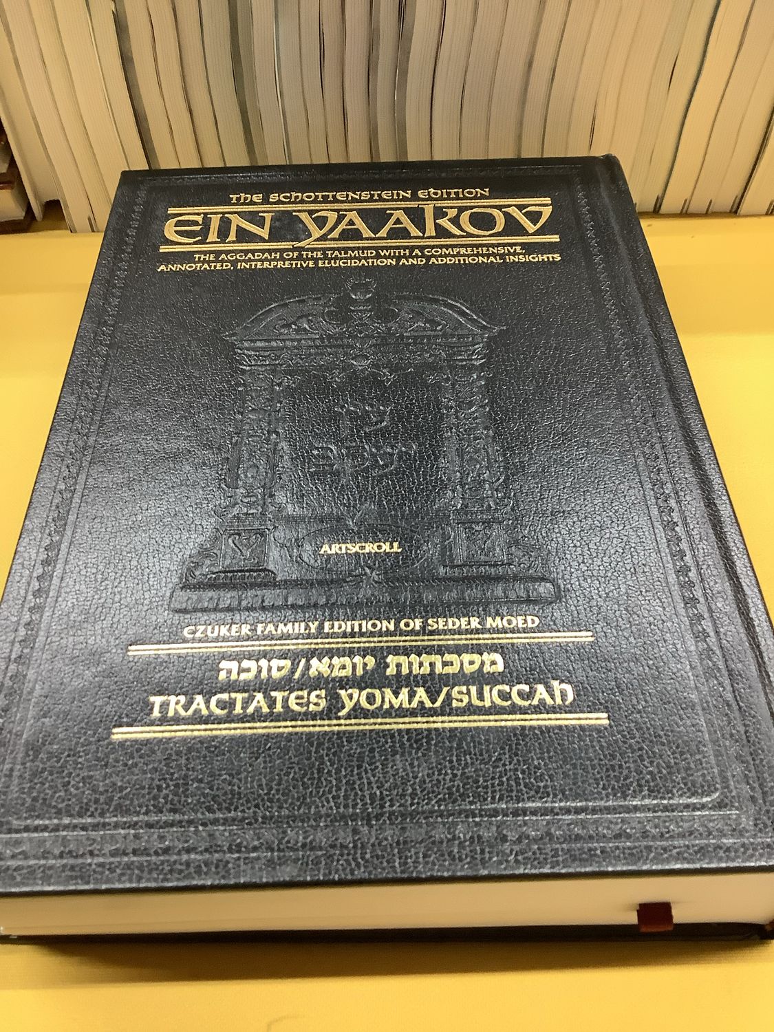 Ein Yaakov Yoma / Succah