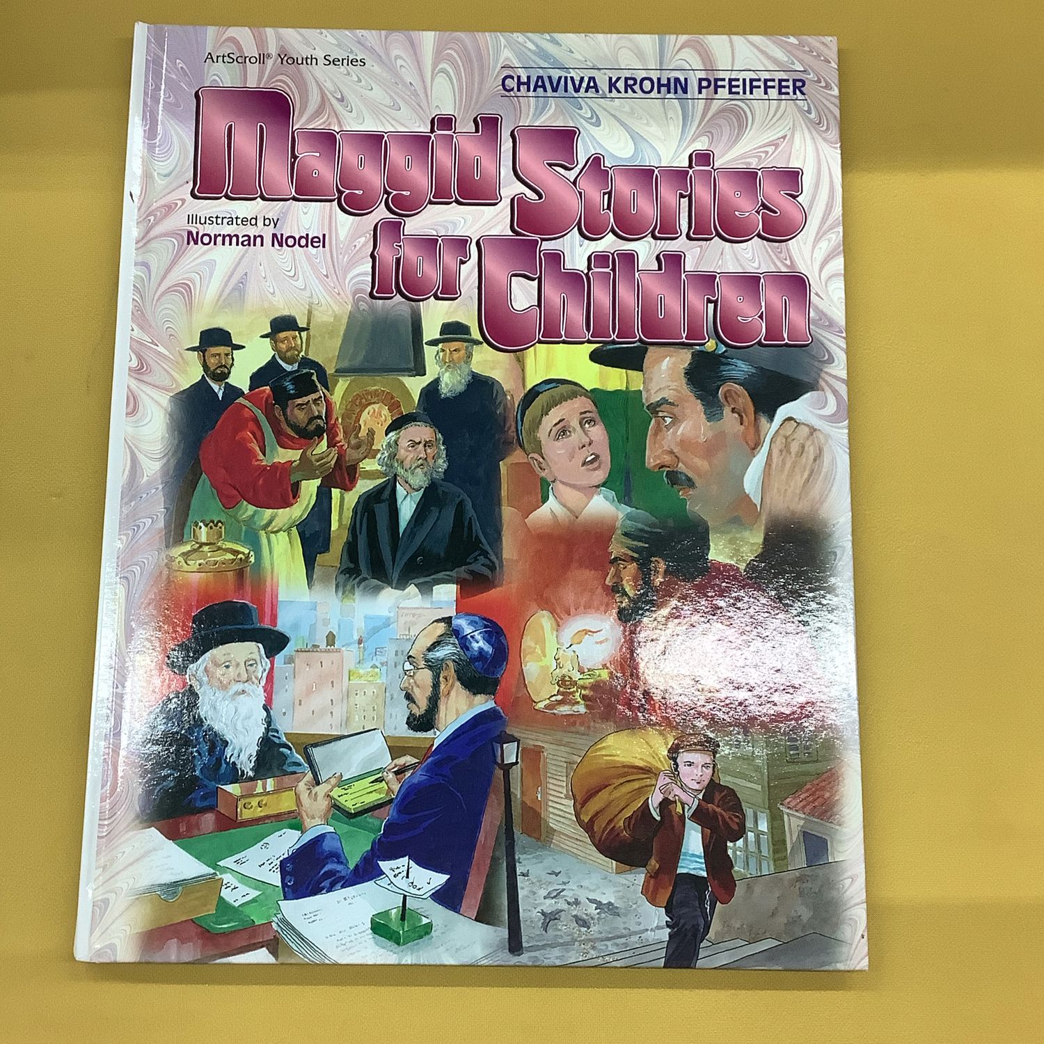 MAGGID STORIES FOR CHILDREN (H/C)