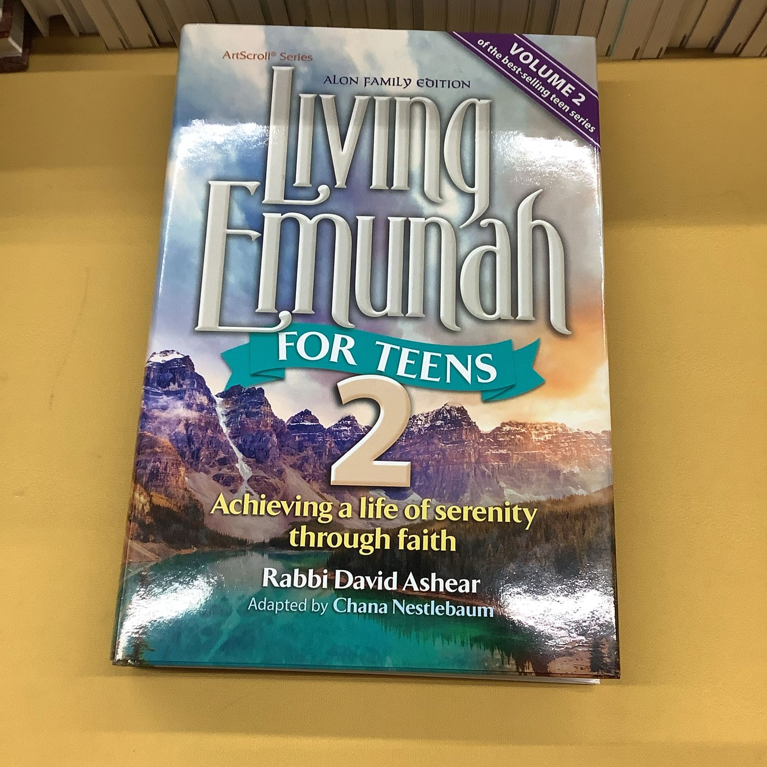 Living Emunah for Teens 2