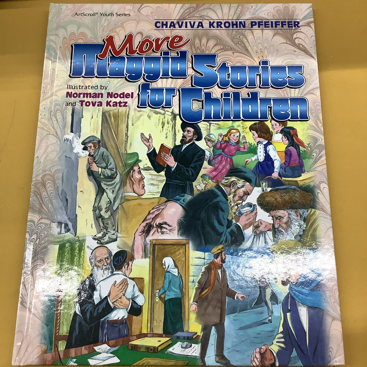 MORE MAGGID STORIES FOR CHILDREN (H/C)
