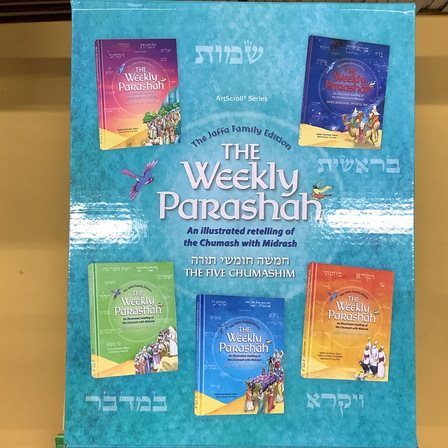 The Jaffa family edition the weekly Parashah  slipcase set