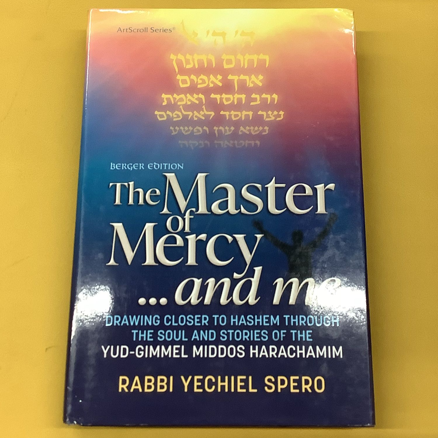 The Master of Mercy... and Me