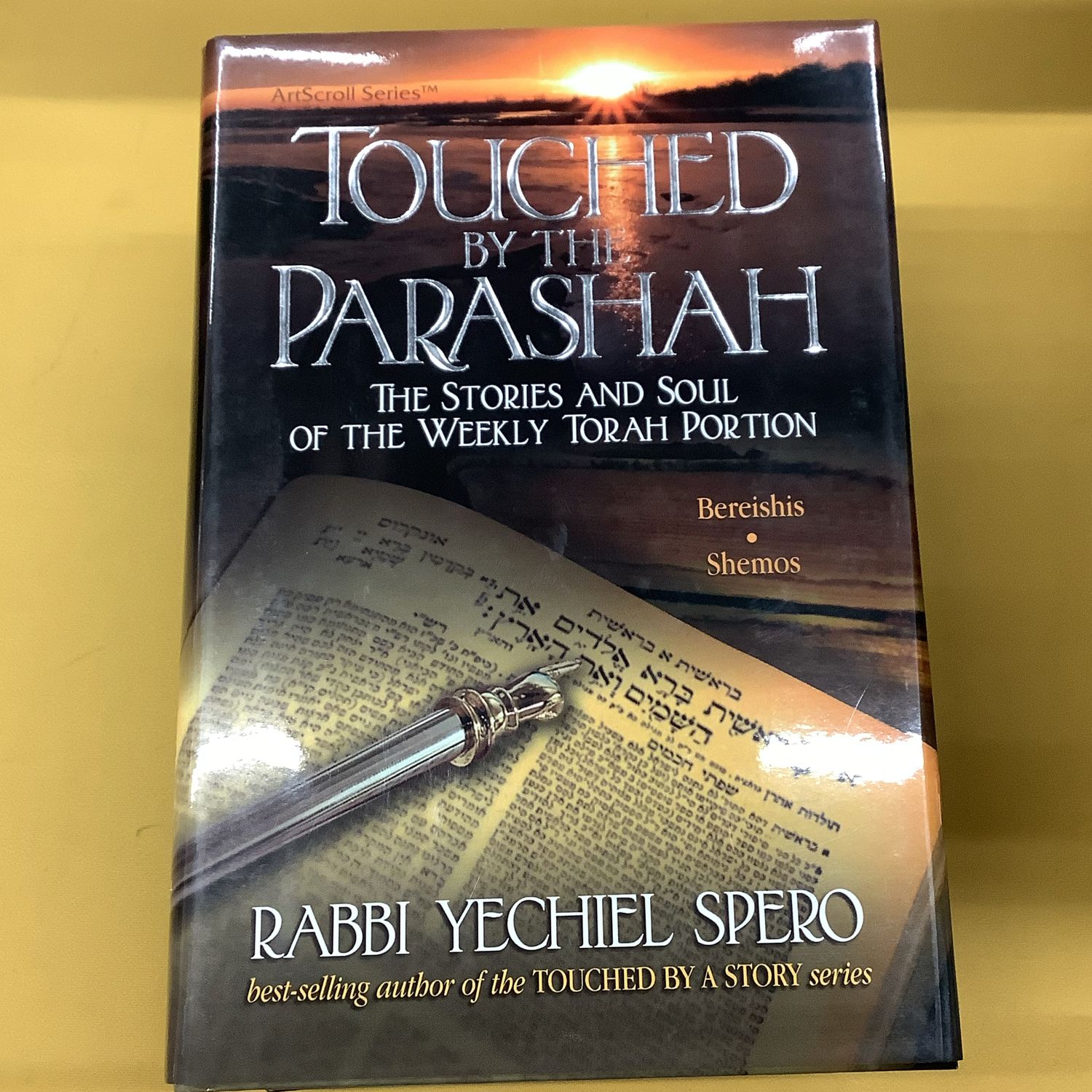 Touched by the Parashah Bereishis/Shemos