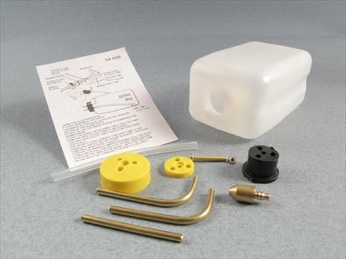 Fuel Tank - 227ml/8oz - Yellow