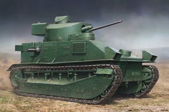 Military Hobby Boss 1/35 Vickers Medium Tank Mk.II**