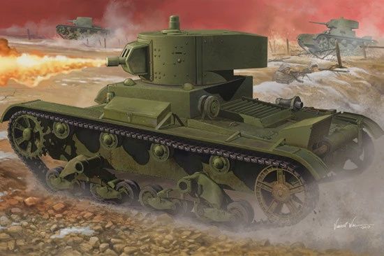 Military Hobby Boss 1/35 OT-130 Flamethrower Tank