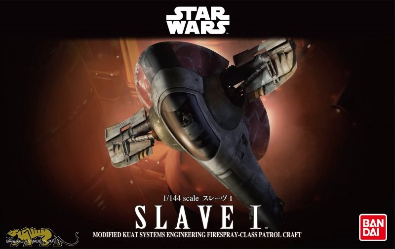 Space, Sci-Fi and TV Bandai 1/144 Slave 1