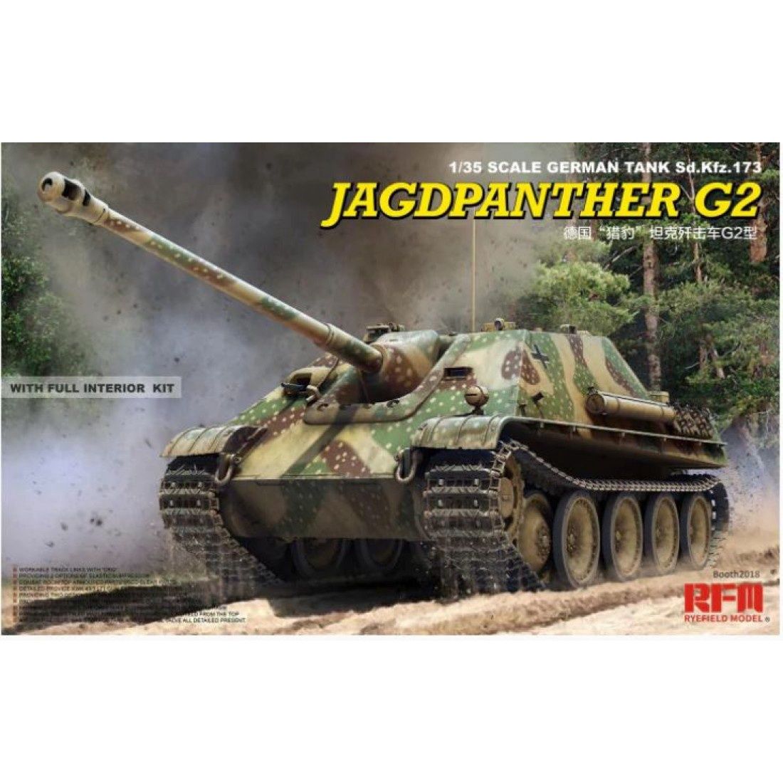 Military Ryefield 1/35 Jagdpanther Sd.Kfz.173 G2 with Interior