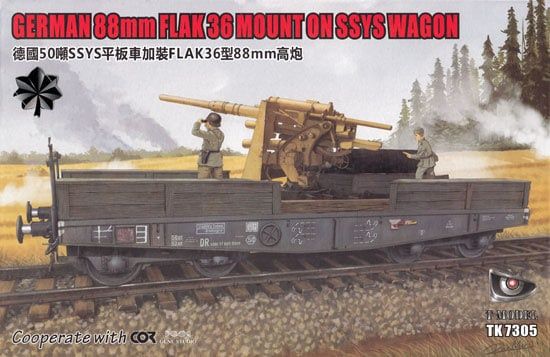 Military T-Model 1/72 88mm Flak 36 on SSYS 50T Flat Wagon