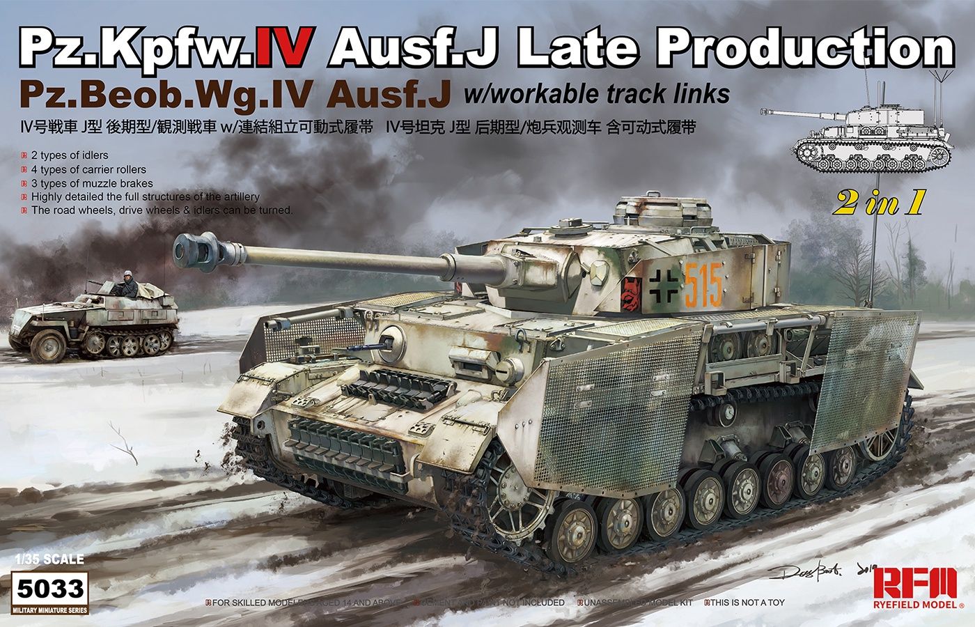 Military Ryefield 1/35 Pz.Kpfw.IV Ausf. J Late Production with Workable Tracks
