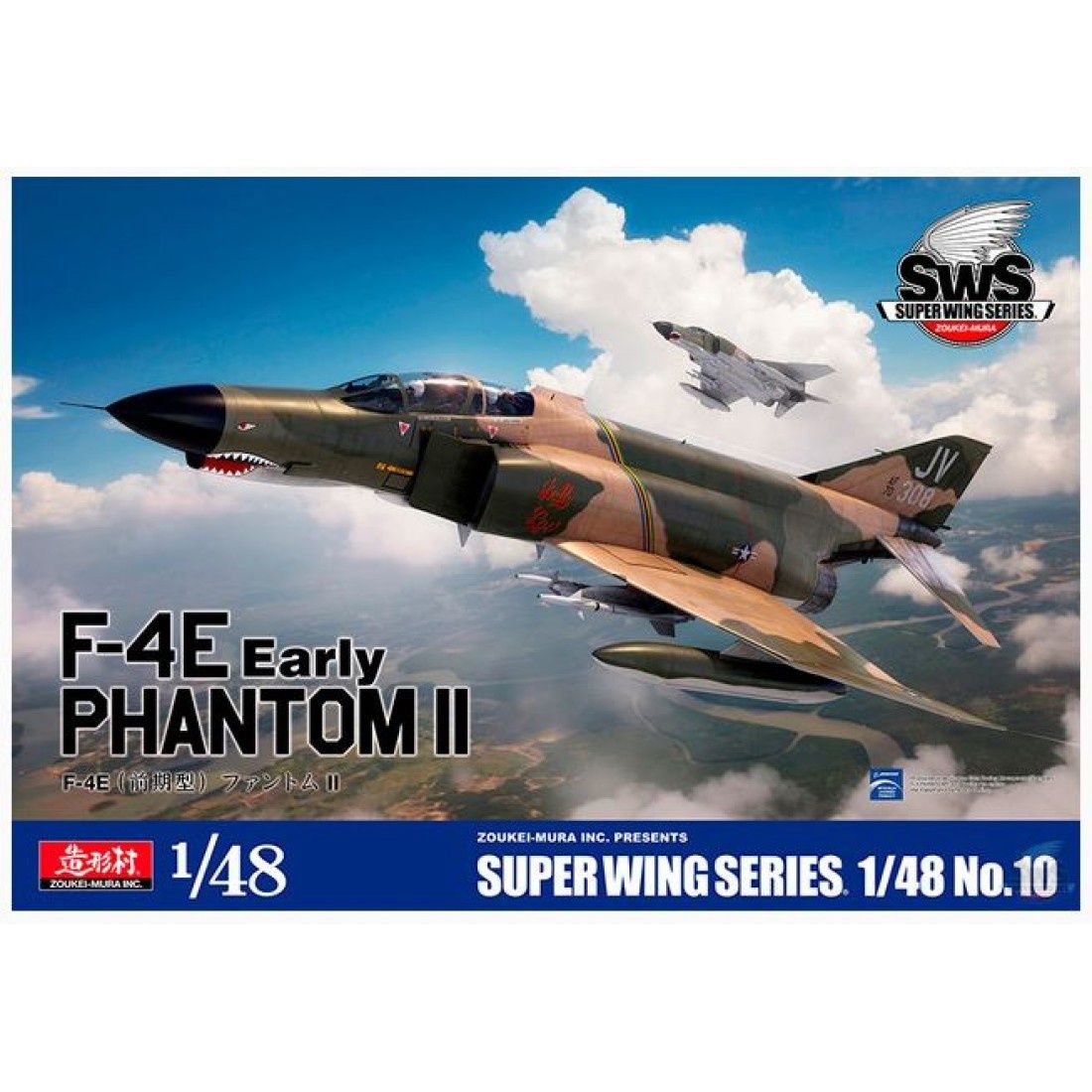 Aircraft Zoukei-Mura 1/48 F-4E Phantom II USAF